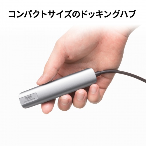 USB Type--C ハブ（スリム・HDMI映像出力・USB A×1・USB-C×1・LAN・PD100W対応・放熱構造・15cm）