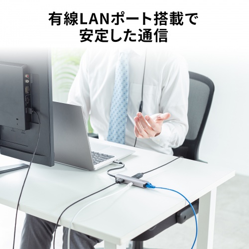 USB Type--C ハブ（スリム・HDMI映像出力・USB A×1・USB-C×1・LAN・PD100W対応・放熱構造・15cm）