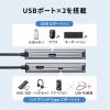 USB Type--C ハブ（スリム・HDMI映像出力・USB A×1・USB-C×1・LAN・PD100W対応・放熱構造・15cm）