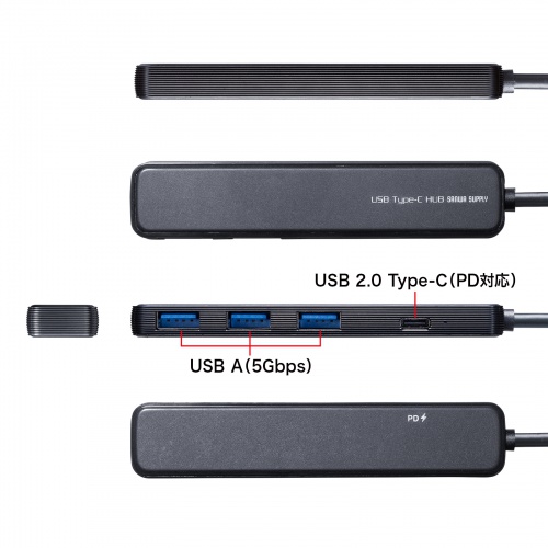 USB Type-C ハブ（4ポート・USB A×3・Type-C×1・PD100W対応・最大90W給電・USB 5Gbps・薄型・コンパクト・ケーブル一体型・ブラック）