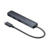USB Type-C ハブ（4ポート・USB A×3・Type-C×1・PD100W対応・最大90W給電・USB 5Gbps・薄型・コンパクト・ケーブル一体型・ブラック）