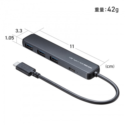 USB Type-C ハブ（4ポート・USB A×3・Type-C×1・PD100W対応・最大90W給電・USB 5Gbps・薄型・コンパクト・ケーブル一体型・ブラック）