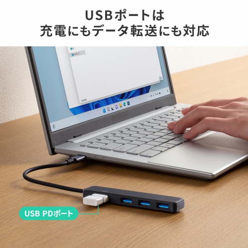 USB Type-C ハブ（4ポート・USB A×3・Type-C×1・PD100W対応・最大90W給電・USB 5Gbps・薄型・コンパクト・ケーブル一体型・ブラック）