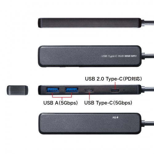 USB Type-C ハブ（4ポート・USB A×2・Type-C×2・PD100W対応・最大90W給電・USB・5Gbps・薄型・コンパクト ケーブル一体型・ブラック）