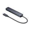 USB Type-C ハブ（4ポート・USB A×2・Type-C×2・PD100W対応・最大90W給電・USB・5Gbps・薄型・コンパクト ケーブル一体型・ブラック）