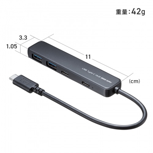 USB Type-C ハブ（4ポート・USB A×2・Type-C×2・PD100W対応・最大90W給電・USB・5Gbps・薄型・コンパクト ケーブル一体型・ブラック）
