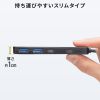 USB Type-C ハブ（4ポート・USB A×2・Type-C×2・PD100W対応・最大90W給電・USB・5Gbps・薄型・コンパクト ケーブル一体型・ブラック）
