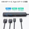 USB Type-C ハブ（4ポート・USB A×2・Type-C×2・PD100W対応・最大90W給電・USB・5Gbps・薄型・コンパクト ケーブル一体型・ブラック）