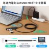 USB Type-C ハブ（4ポート・USB A×2・Type-C×2・PD100W対応・最大90W給電・USB・5Gbps・薄型・コンパクト ケーブル一体型・ブラック）