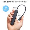USB Type-C ハブ（4ポート・USB A×2・Type-C×2・PD100W対応・最大90W給電・USB・5Gbps・薄型・コンパクト ケーブル一体型・ブラック）