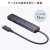 USB Type-C ハブ（4ポート・USB A×2・Type-C×2・PD100W対応・最大90W給電・USB・5Gbps・薄型・コンパクト ケーブル一体型・ブラック）