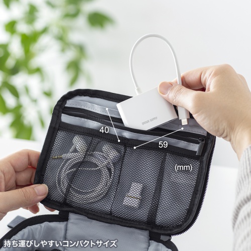 USB Type-Cハブ（USB Type-C・USB Aポート・USB5Gbps(3.2 Gen1)対応・USB PD100W・3.5mm・ DAC搭載）