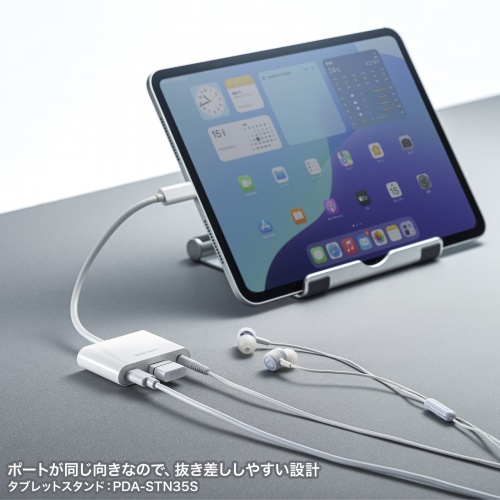 USB Type-Cハブ（USB Type-C・USB Aポート・USB5Gbps(3.2 Gen1)対応・USB PD100W・3.5mm・ DAC搭載）