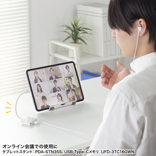 USB Type-Cハブ（USB Type-C・USB Aポート・USB5Gbps(3.2 Gen1)対応・USB PD100W・3.5mm・ DAC搭載）