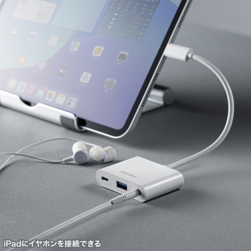 USB Type-Cハブ（USB Type-C・USB Aポート・USB5Gbps(3.2 Gen1)対応・USB PD100W・3.5mm・ DAC搭載）