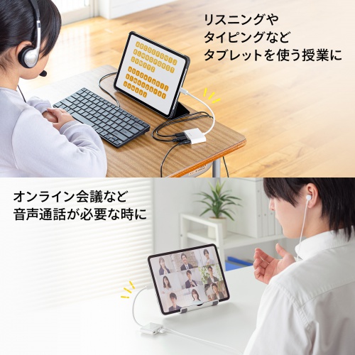 USB Type-Cハブ（USB Type-C・USB Aポート・USB5Gbps(3.2 Gen1)対応・USB PD100W・3.5mm・ DAC搭載）