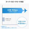 USBハブ（USB-C接続・5-in-1・薄型・スリム・カードリーダー付き・USB 5Gbps・Type-C・PD100W・ケーブル10cm・USB-A/USB-C×1）