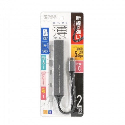 USBハブ（USB-C接続・5-in-1・薄型・スリム・カードリーダー付き・USB 5Gbps・Type-C・PD100W・ケーブル10cm・USB-A/USB-C×1）