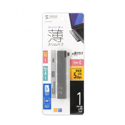 USBハブ（USB-C接続・4-in-1・直挿し・薄型・スリム・カードリーダー付き・USB 5Gbps・Type-C・USB-A・PD100W・コンパクト）