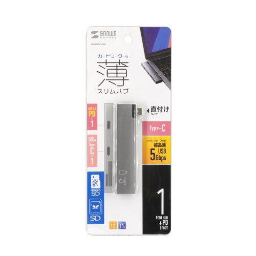 USBハブ（USB-C接続・4-in-1・直挿し・薄型・スリム・カードリーダー付き・USB 5Gbps・Type-C・PD100W・コンパクト）
