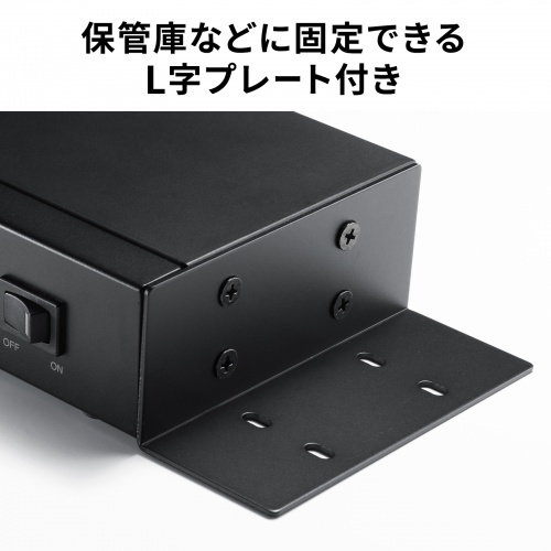 Type-C 10ポートハブ（USB・5Gbps・iPad タブレット 10台同時充電/同期・セルフパワー・USB PD・27W・デイジーチェーン可能・学校向け・法人向け）