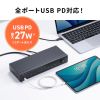 Type-C 10ポートハブ（USB・5Gbps・iPad タブレット 10台同時充電/同期・セルフパワー・USB PD・27W・デイジーチェーン可能・学校向け・法人向け）