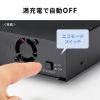 Type-C 10ポートハブ（USB・5Gbps・iPad タブレット 10台同時充電/同期・セルフパワー・USB PD・27W・デイジーチェーン可能・学校向け・法人向け）