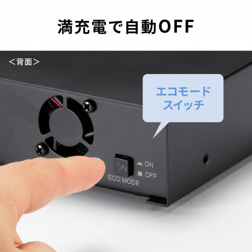 Type-C 10ポートハブ（USB・5Gbps・iPad タブレット 10台同時充電/同期・セルフパワー・USB PD・27W・デイジーチェーン可能・学校向け・法人向け）