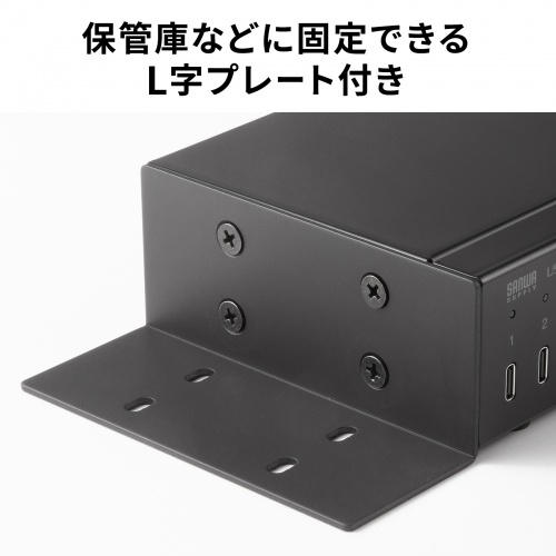 Type-C 20ポートハブ（USB・ 5Gbps・iPad タブレット 20台同時充電/同期・セルフパワー・USB PD・27W・デイジーチェーン可能・学校向け・法人向け）