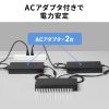 Type-C 20ポートハブ（USB・ 5Gbps・iPad タブレット 20台同時充電/同期・セルフパワー・USB PD・27W・デイジーチェーン可能・学校向け・法人向け）