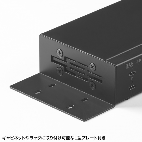 USBハブ 20ポート｜セルフパワー・充電・同期・カスケード接続