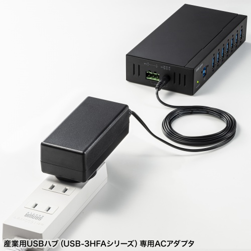 ACアダプタ（USB-3HFAシリーズ専用・ケーブル長約1.5ｍ・DC12V・3A・RoHS10対応）