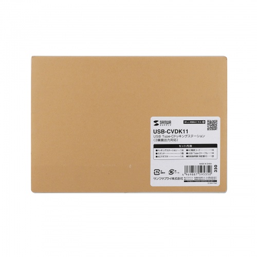 ドッキングステーション（タイプCハブ・USBハブ・3画面出力対応・4K/60Hz対応・HDMI・DisplayPort・VGA・PD100W・有線LAN） USB-CVDK11 サンワサプライ