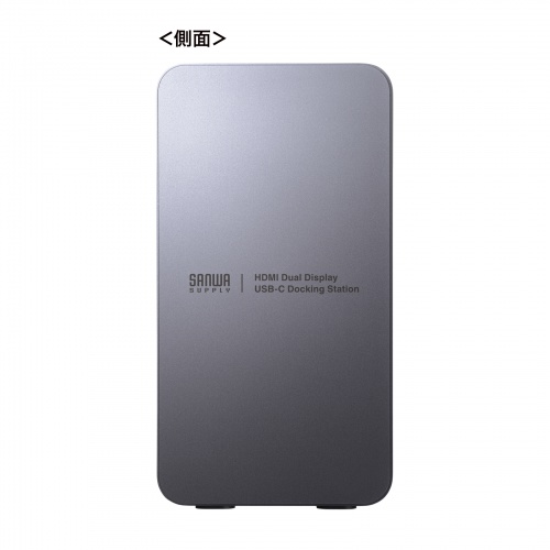 訳あり 新品】ドッキングステーション（USBハブ・縦置きタイプ