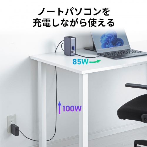 USBドッキングステーション USB-CVDK12 USB-CVDK12【USB Type-Cドッキングステーション（HDMI×2画面出力
