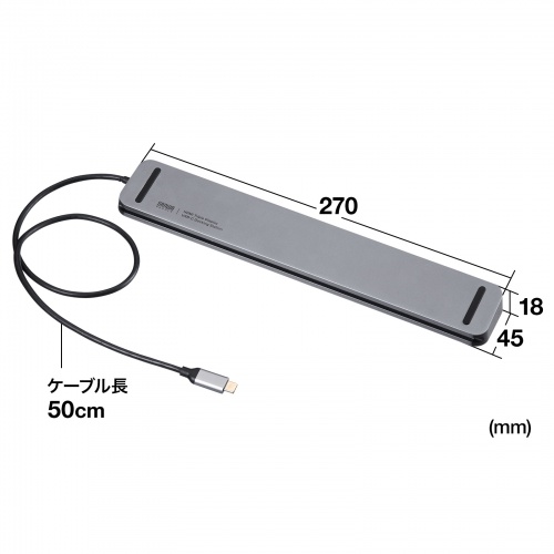 ドッキングステーション（タイプC・HDMI・3画面出力対応） USB-CVDK13 サンワサプライ