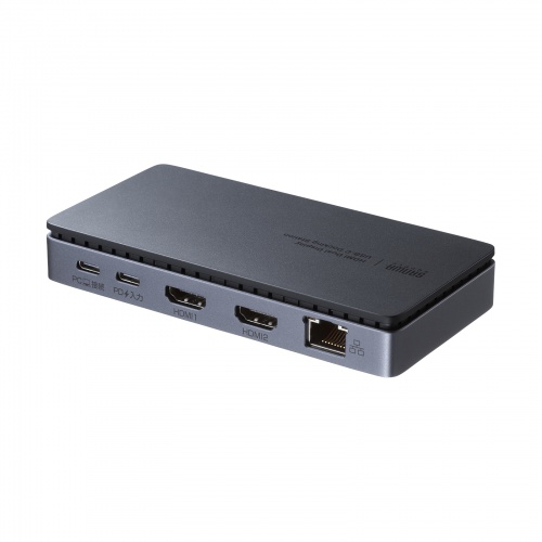ドッキングステーション（HDMI×2画面出力・LAN端子付き）