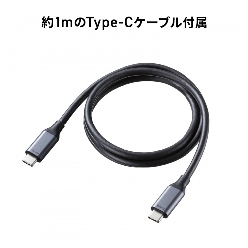ドッキングステーション（HDMI×2画面出力・LAN端子付き）