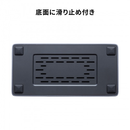 ドッキングステーション（HDMI×2画面出力・LAN端子付き）