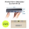 ドッキングステーション（HDMI×2画面出力・LAN端子付き）
