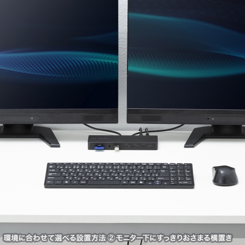 ドッキングステーション（タイプCハブ・HDMI・2画面出力・縦型スタンド付き・4K/60Hz対応・PD65W・充電アダプタ付き・アルミ製） USB-CVDK16 サンワサプライ