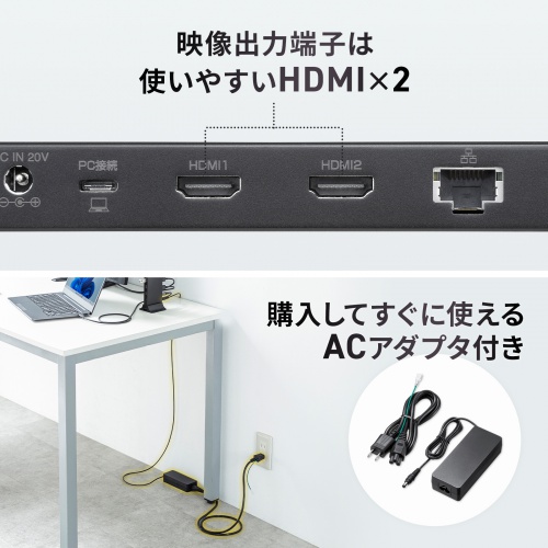 ドッキングステーション（タイプCハブ・HDMI・2画面出力・縦型スタンド付き・4K/60Hz対応・PD65W・充電アダプタ付き・アルミ製） USB-CVDK16 サンワサプライ