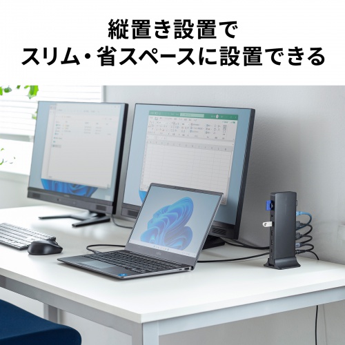 ドッキングステーション（タイプCハブ・HDMI・2画面出力・縦型