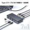 ドッキングステーション（USB Type-C・HDMI×2・LANなし・4K/30Hz・PD100W対応・コンパクト・2画面出力・PD充電・据え置き）