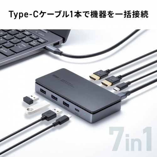 ドッキングステーション（USB Type-C・HDMI×2・LANなし・4K/30Hz・PD100W対応・コンパクト・2画面出力・PD充電・据え置き）