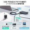 ドッキングステーション（USB Type-C・HDMI×2・LANなし・4K/30Hz・PD100W対応・コンパクト・2画面出力・PD充電・据え置き）