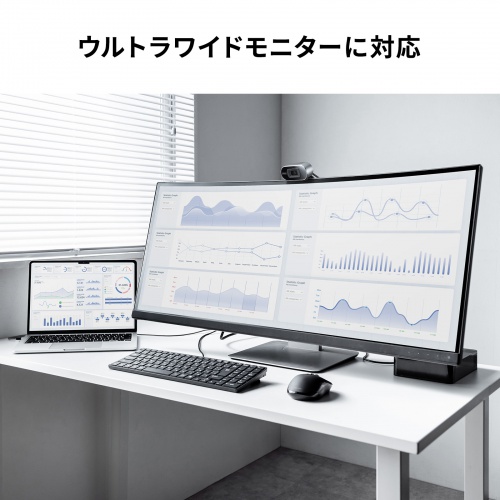 ドッキングステーション（USB Type-C・HDMI×2・LANなし・4K/30Hz・PD100W対応・コンパクト・2画面出力・PD充電・据え置き）
