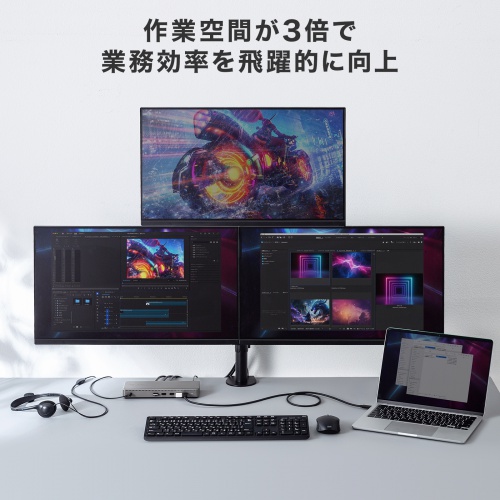 ドッキングステーション（3画面・4K/60Hz・Mac/Win対応・USB-C接続・HDMI×3 DP×2・据え置き型・11-in-1・シルバー）