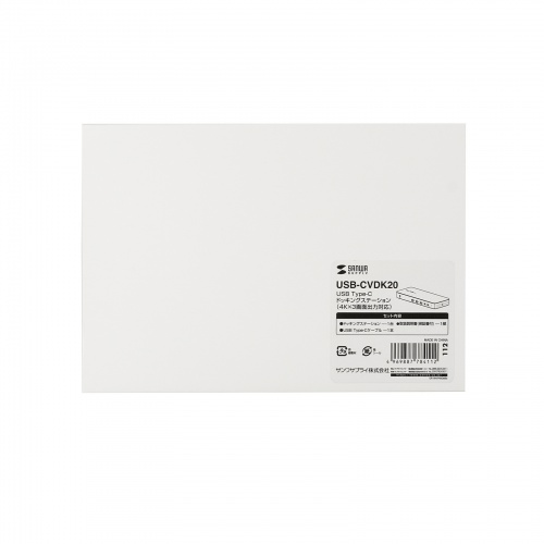 ドッキングステーション（3画面・4K/60Hz・Mac/Win対応・USB-C接続・HDMI×3 DP×2・据え置き型・11-in-1・シルバー）