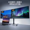 ドッキングステーション（2画面・4K・10-in-1・USB-C接続・PD100W充電・HDMI×2・USB-A×5・USB-C×2・据え置き型・シルバー）